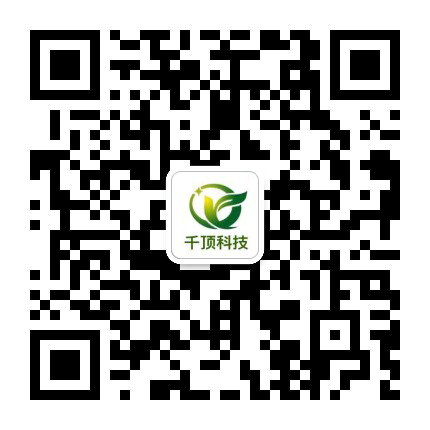 關(guān)注我們